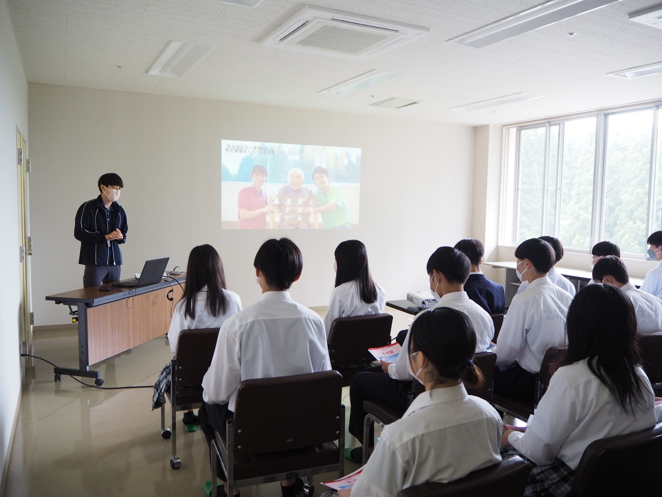 企業訪問がありました